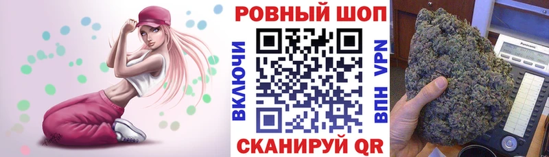 Купить Гашиш  АМФ  COCAIN  Мефедрон  Бошки Шишки  A PVP  Новый Оскол