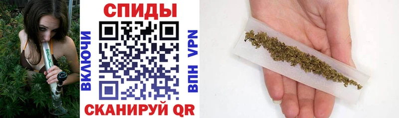 БУТИРАТ оксана  Купить где  Новый Оскол 