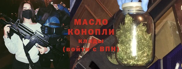 кокаин колумбия Балабаново