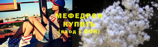 скорость Баксан