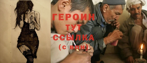 скорость Баксан