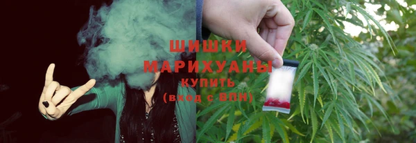 стаф Беломорск