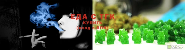 кокаин колумбия Балабаново