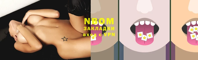 кокаин колумбия Балабаново