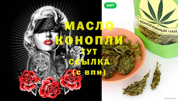 кокаин колумбия Балабаново