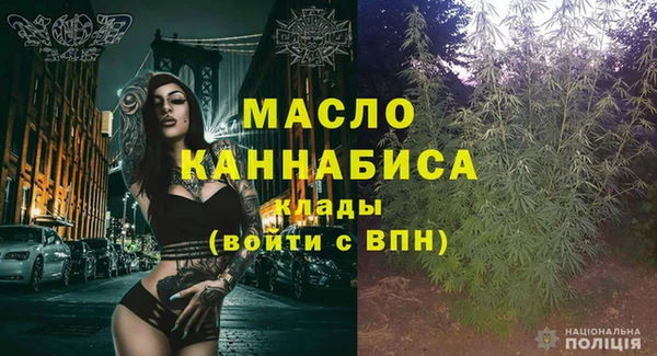 кокаин колумбия Балабаново