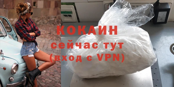 скорость Баксан