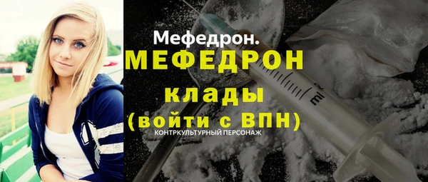 прущие грибы Белоозёрский
