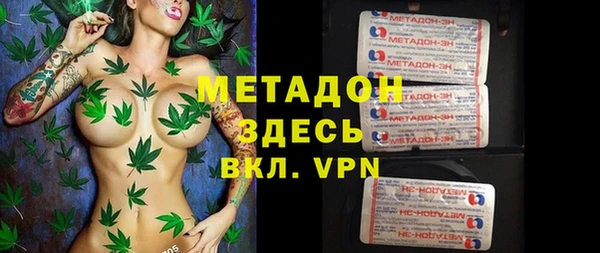 кокаин колумбия Балабаново