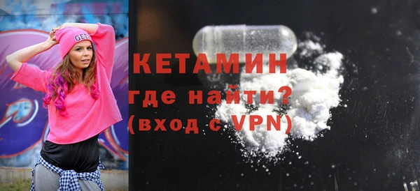 скорость Баксан