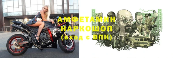 скорость Баксан